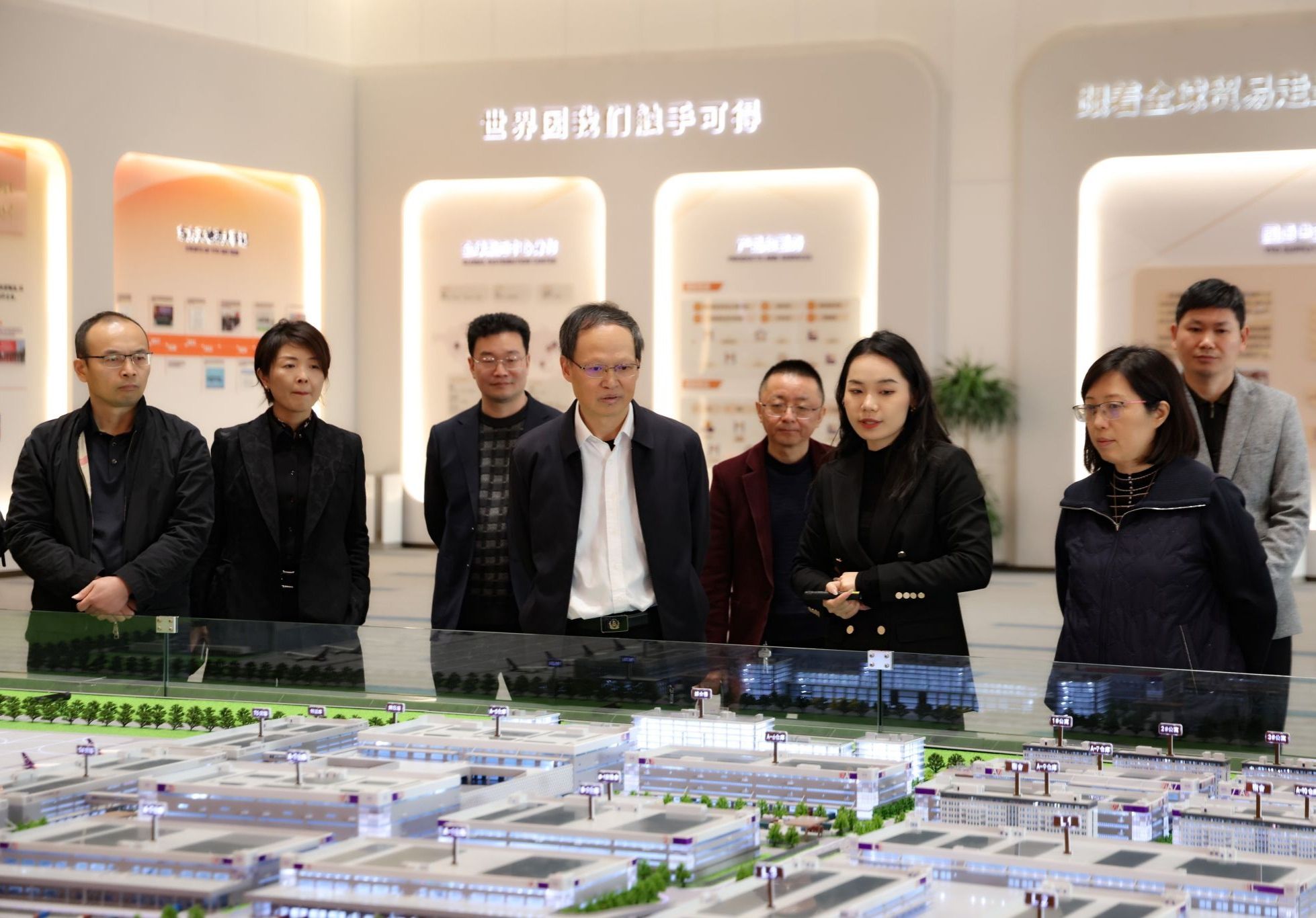 嘉職·聚焦 | 推動(dòng)四鏈...