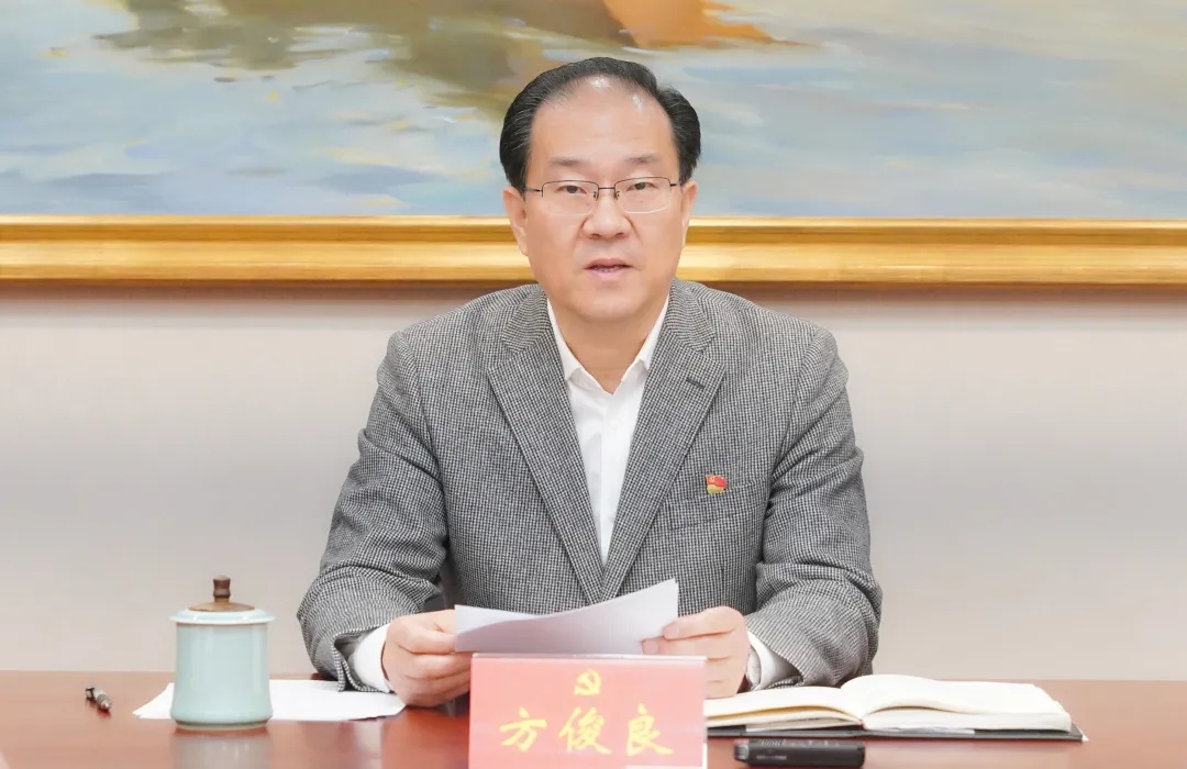 mmexport1642837069024 mmexport1642837069024