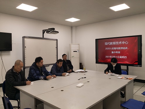 新闻稿照片2020-3-11