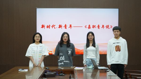 青年說朗誦 青年說朗誦