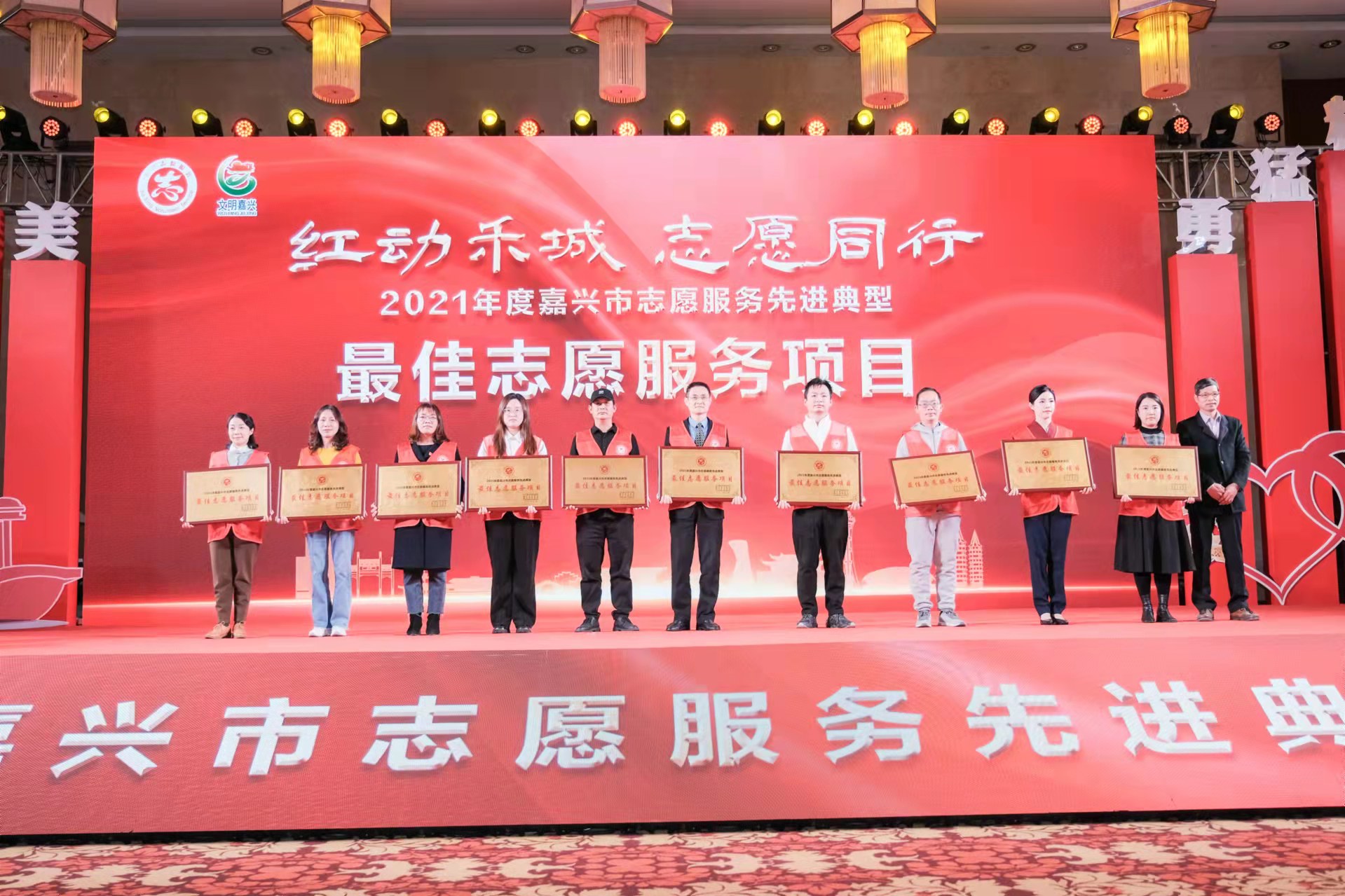 微信圖片_20211206000346 微信圖片_20211206000346