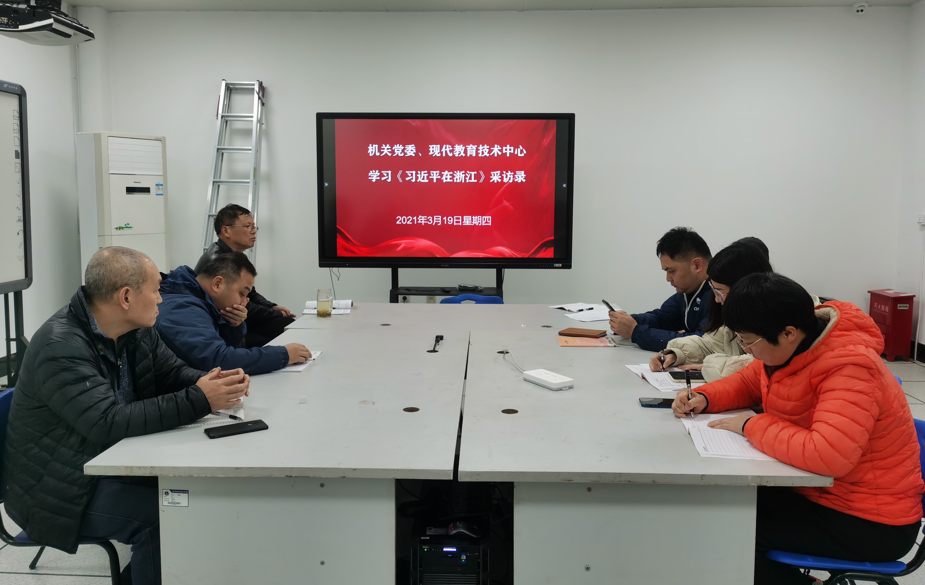 微信图片_20210319162915