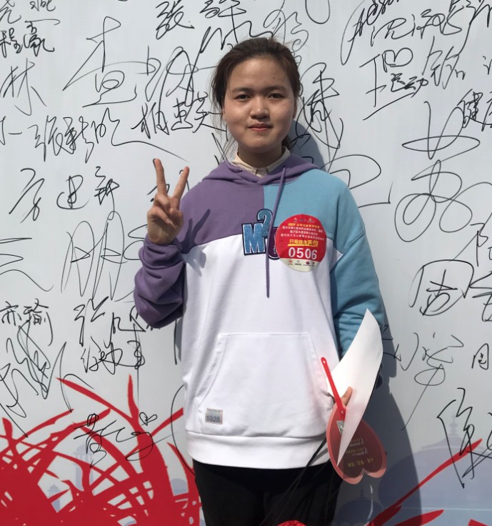 {cf3f4fae-57ff-4fce-999b-fb09a63c6ee6}_20200726123215 {cf3f4fae-57ff-4fce-999b-fb09a63c6ee6}_20200726123215