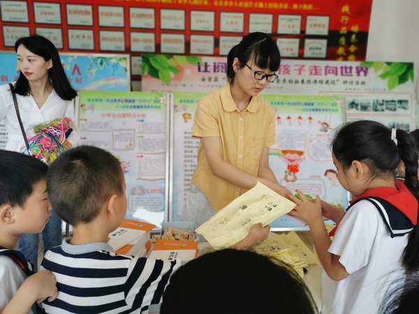 王勤芳照片1修改