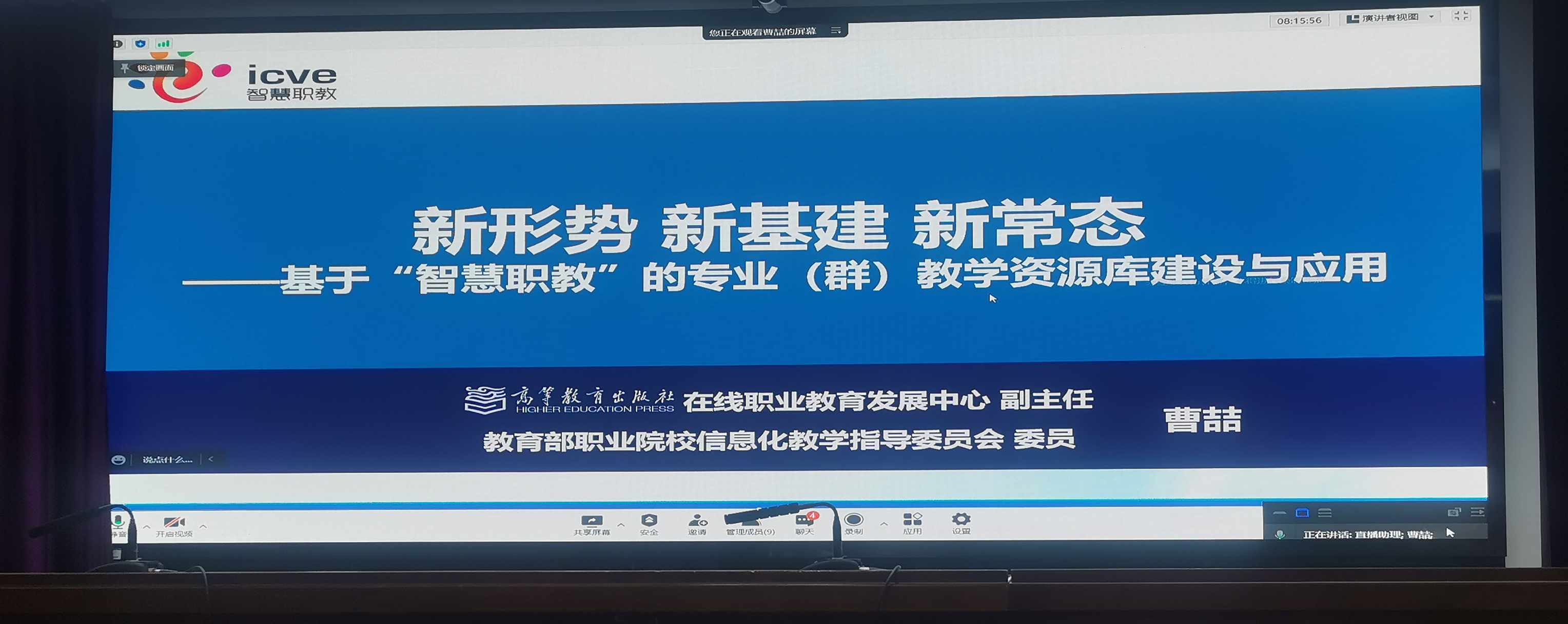 img_20211225_160828 img_20211225_160828