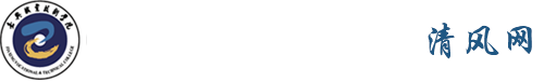 清風網